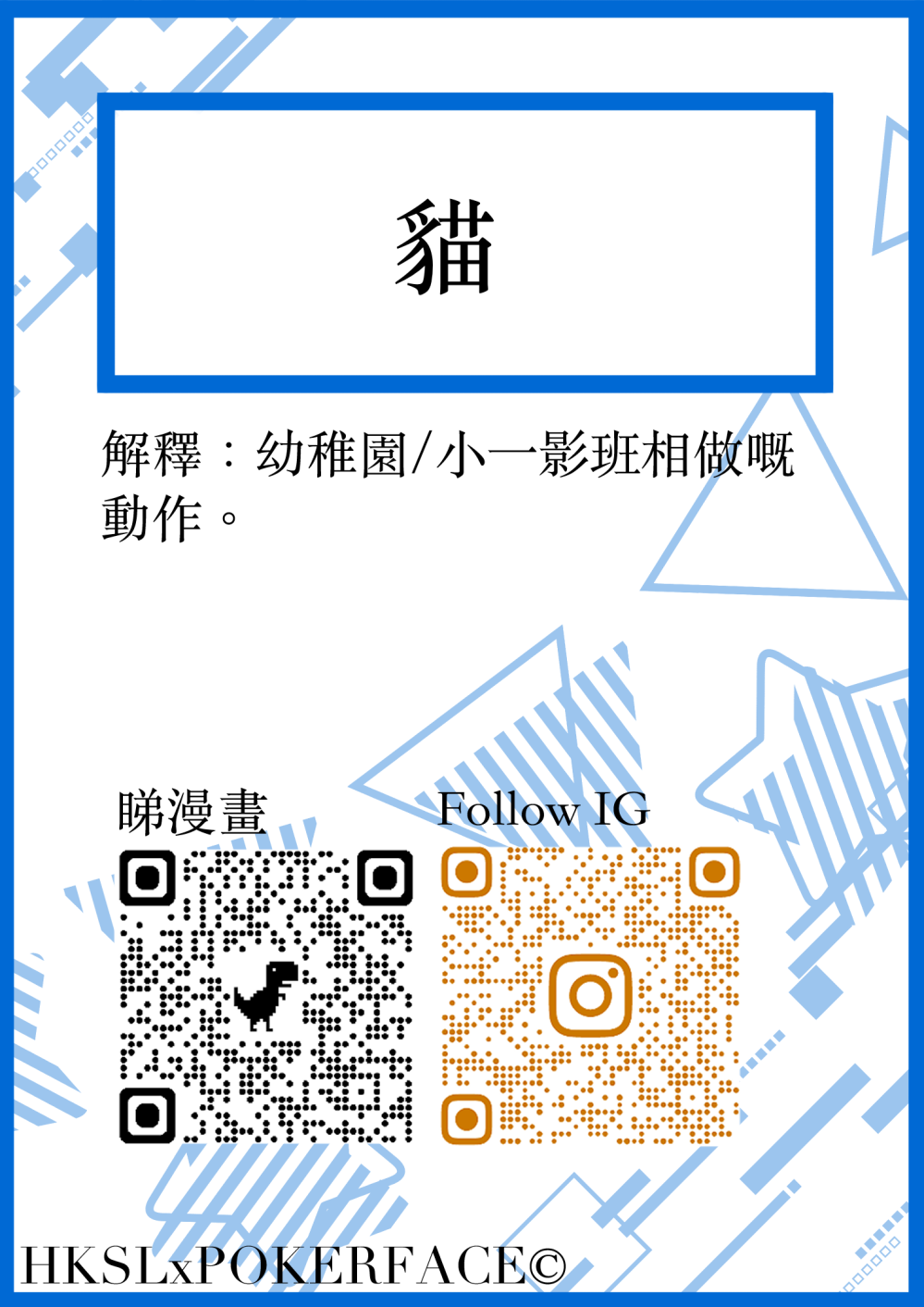 101236031368844f104c9247.87104226-80146.png