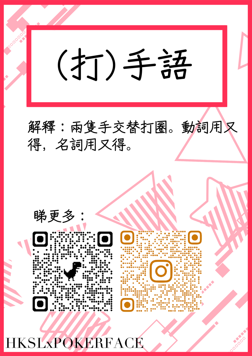 1022666337688453ed2c5b74.62602568-80146.png