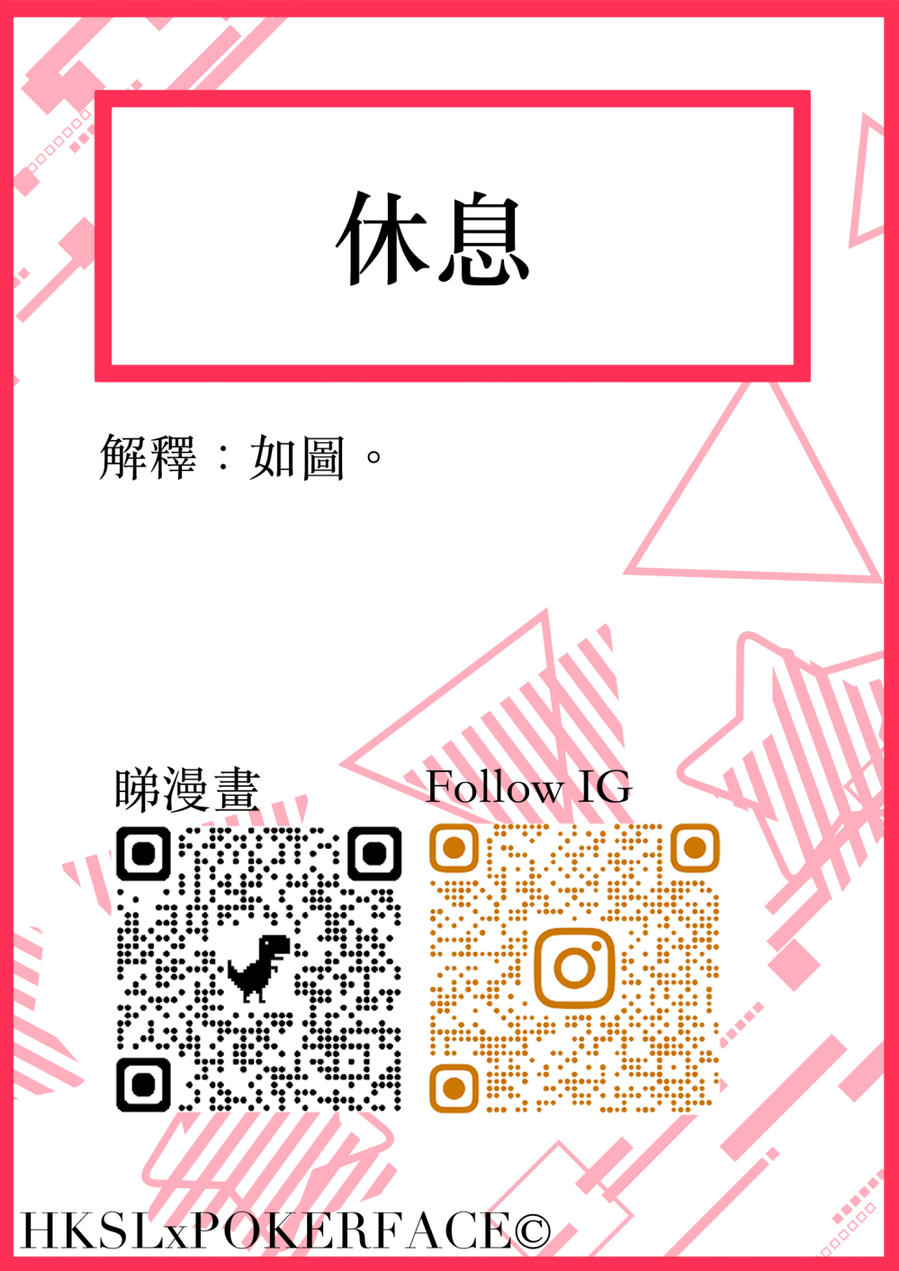 11045293976884547c934af2.33204773-80146.png