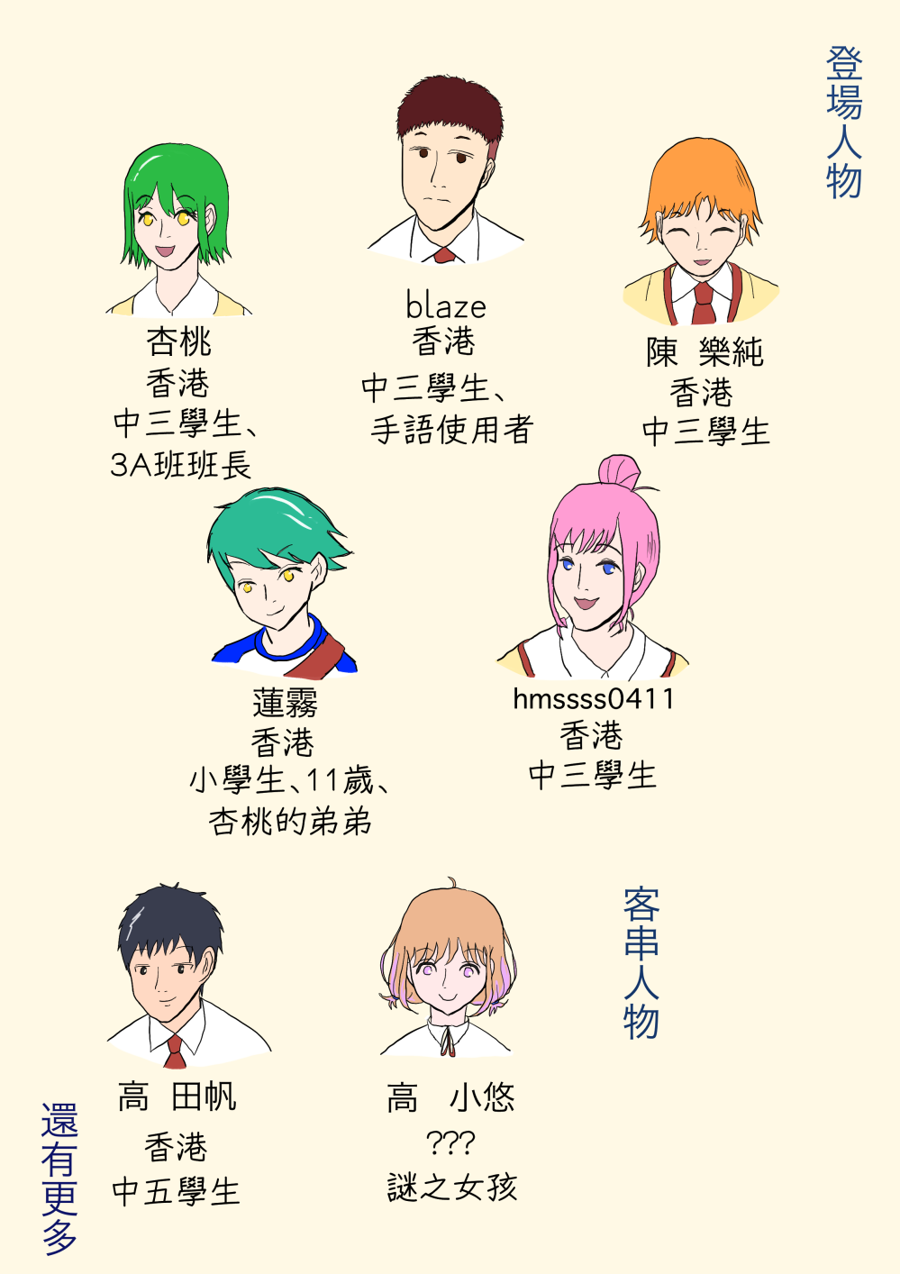 113361240368839ed1bdc1f1.75410119-80146.png