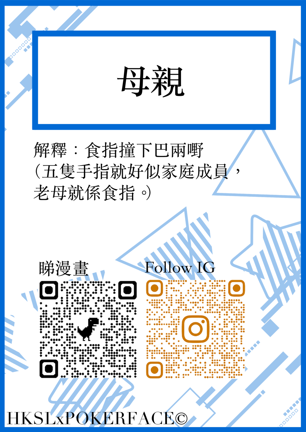 117734419168845150441274.52270169-80146.png