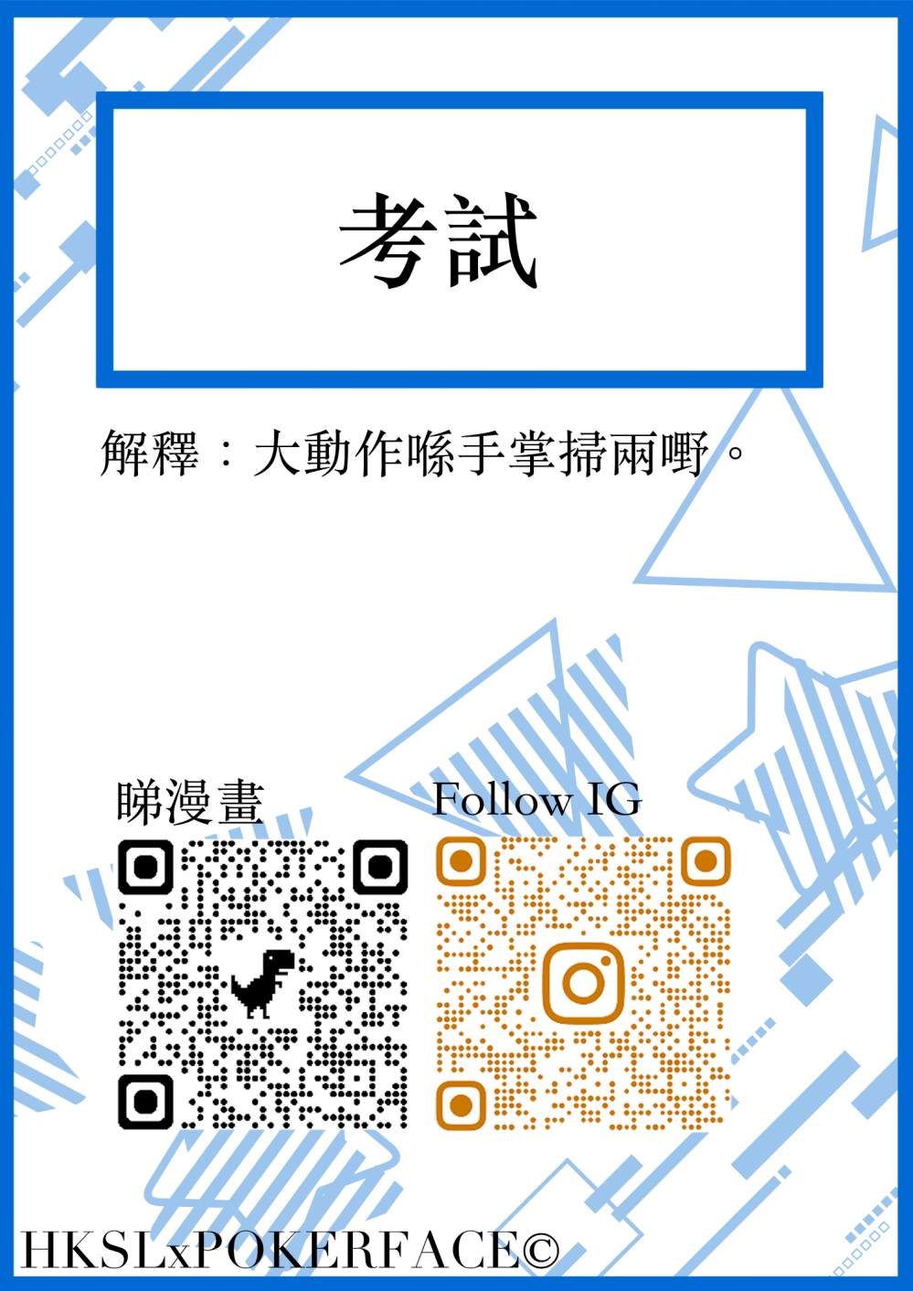 1185995110688457c11652c9.07541934-80146.png