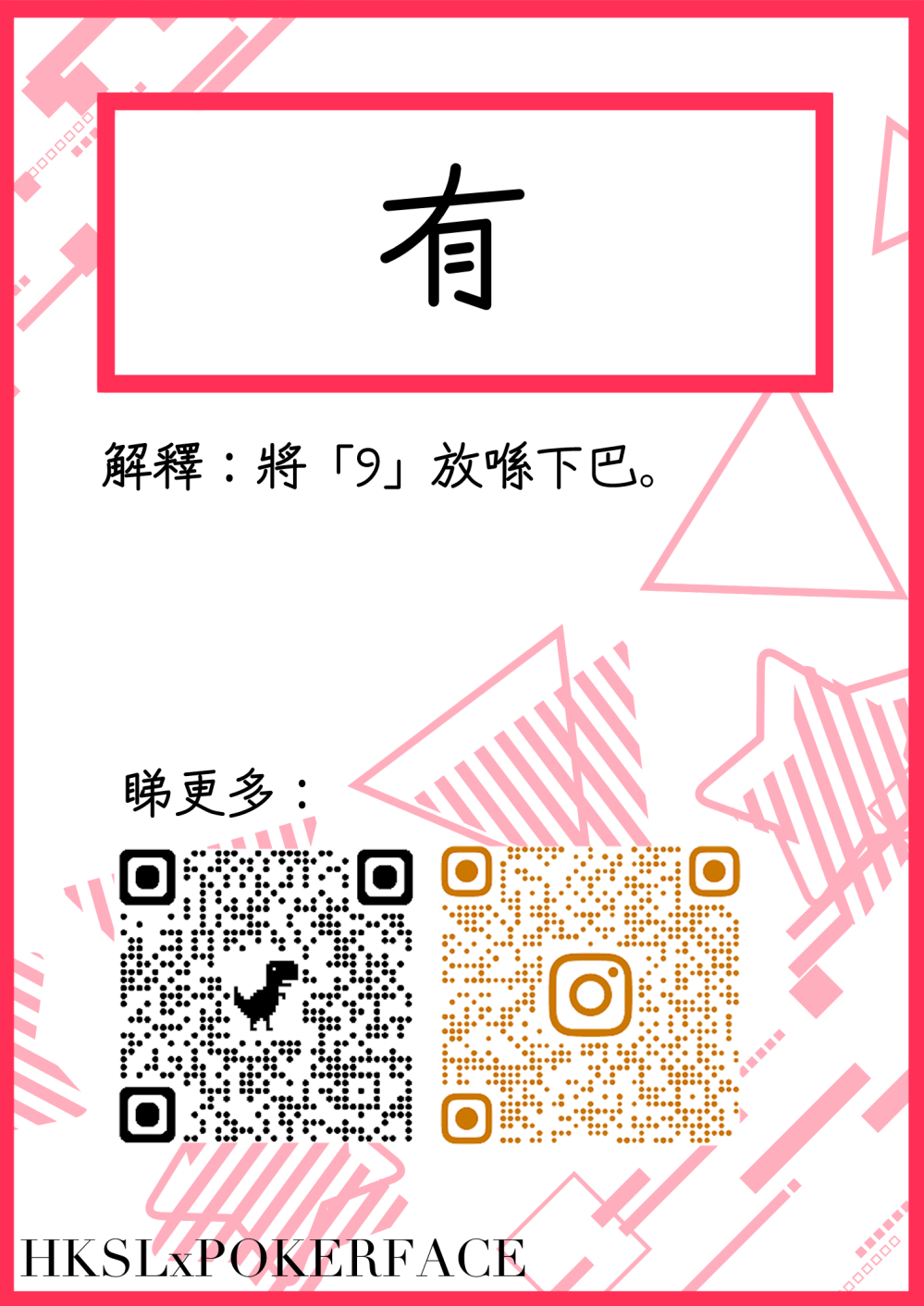 118623131168845320065c62.68969310-80146.png