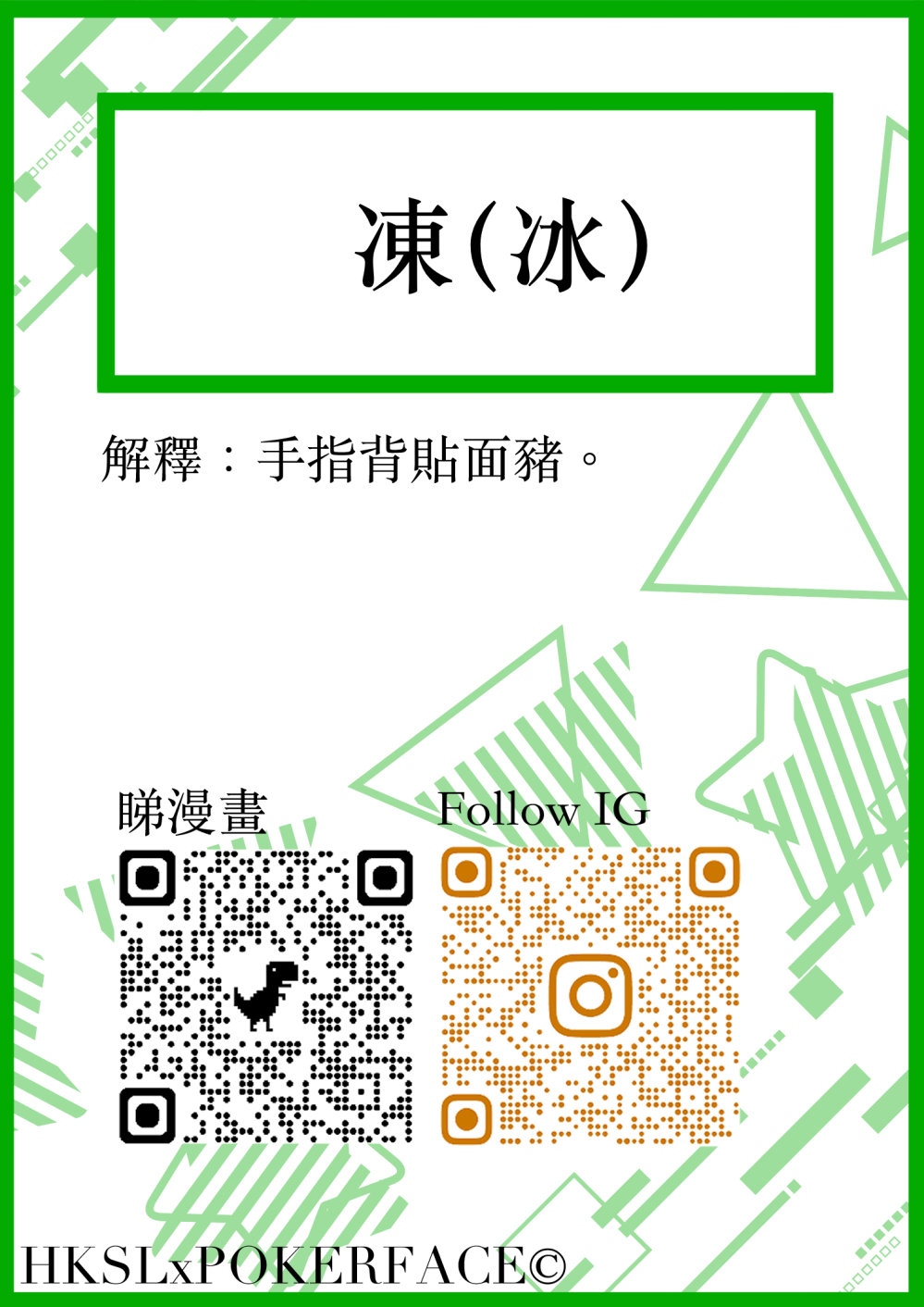 122828626068844c7388b536.10070428-80146.png