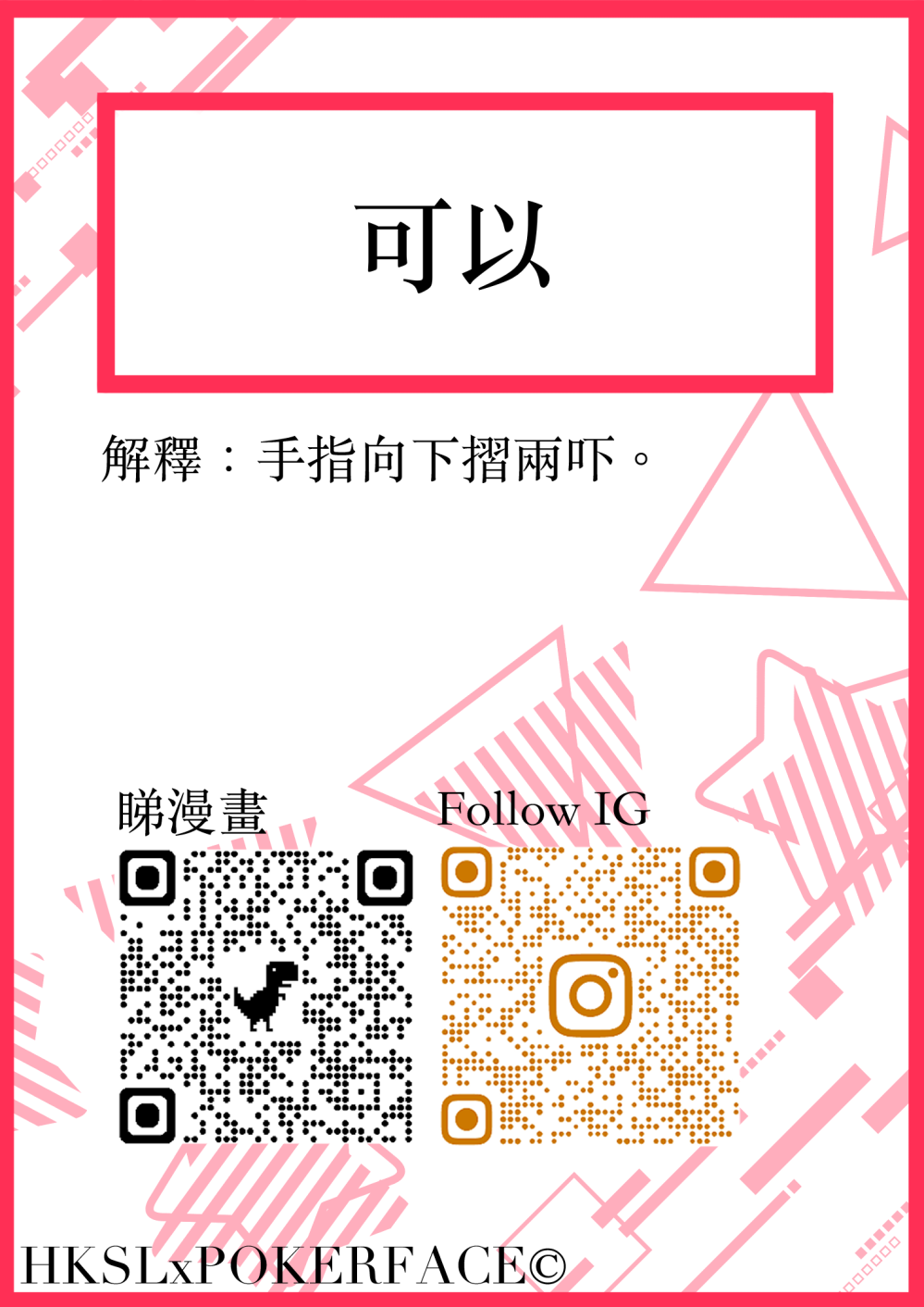 126431943368844aeba66460.47917301-80146.png