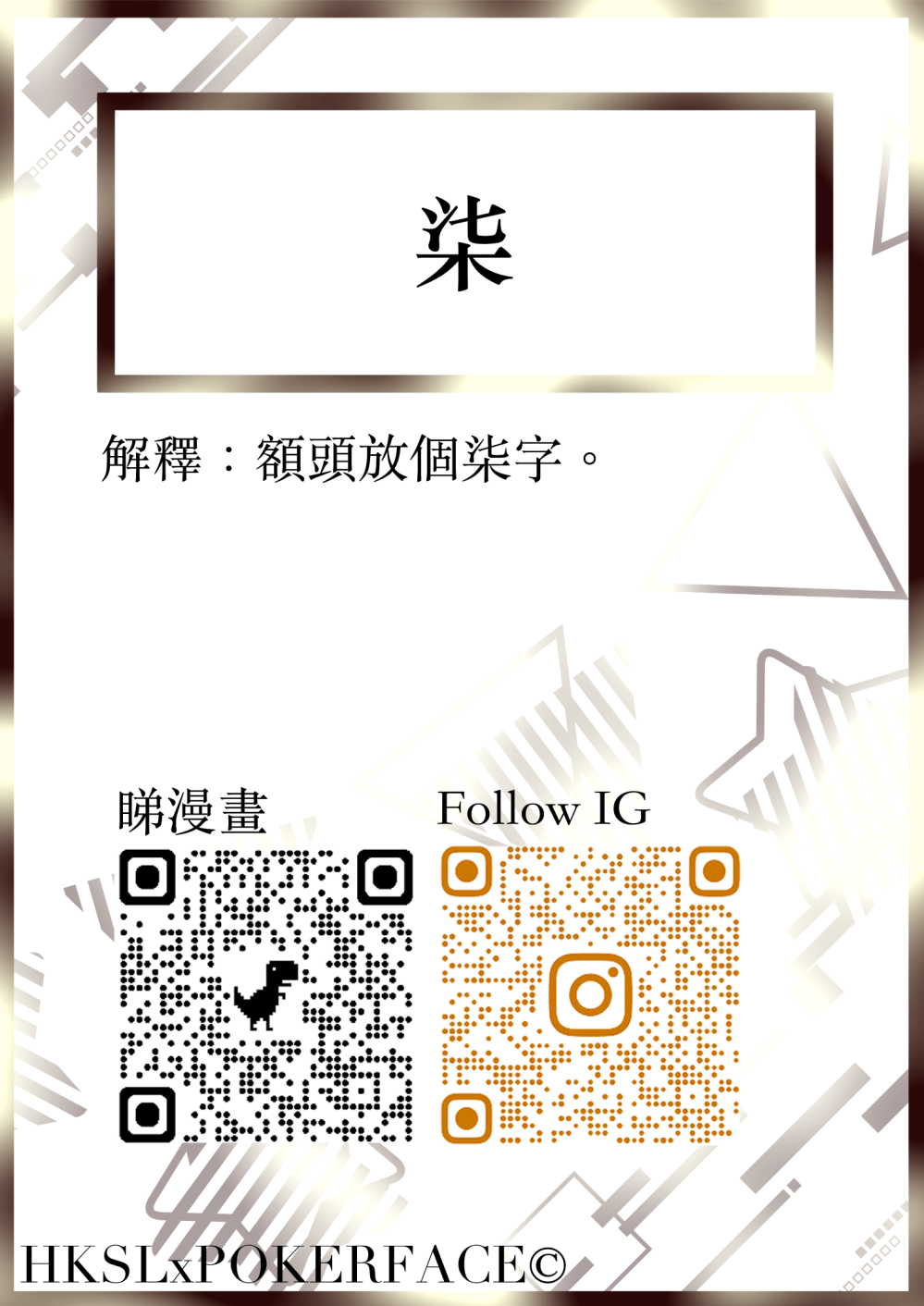 12739048226884522e615da5.85323183-80146.png