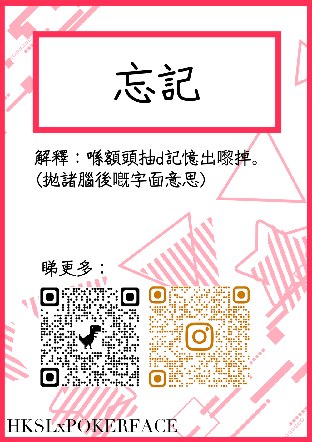 1302520814688456e5046965.10476402-80146.png