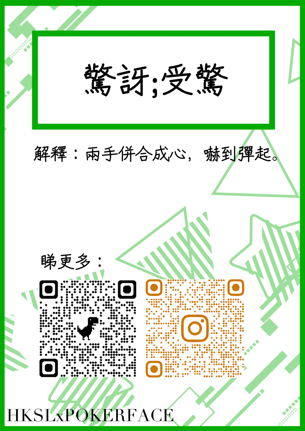 13430685596884595a8adf64.54682398-80146.png