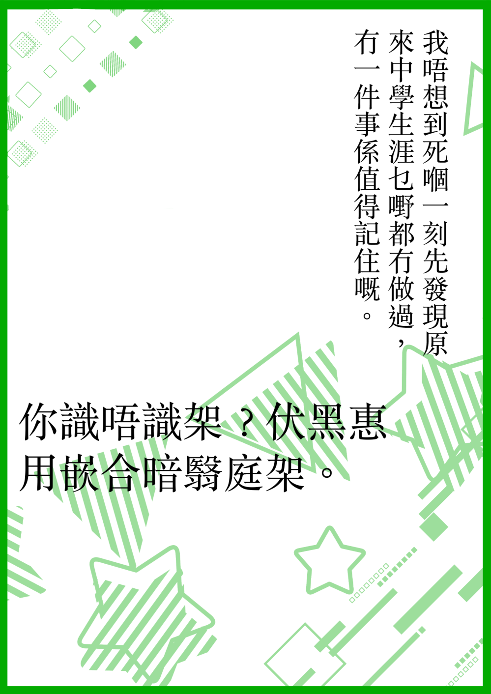 14008286176863433bacca87.96108251-80146.png
