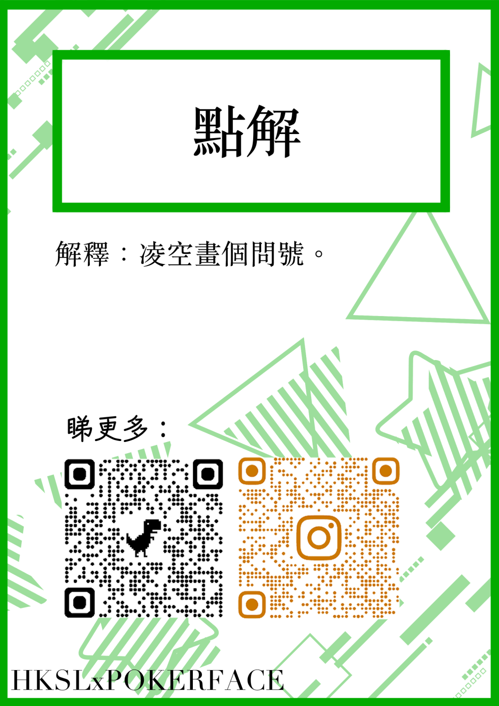 1416423666688458b6d90559.75068372-80146.png