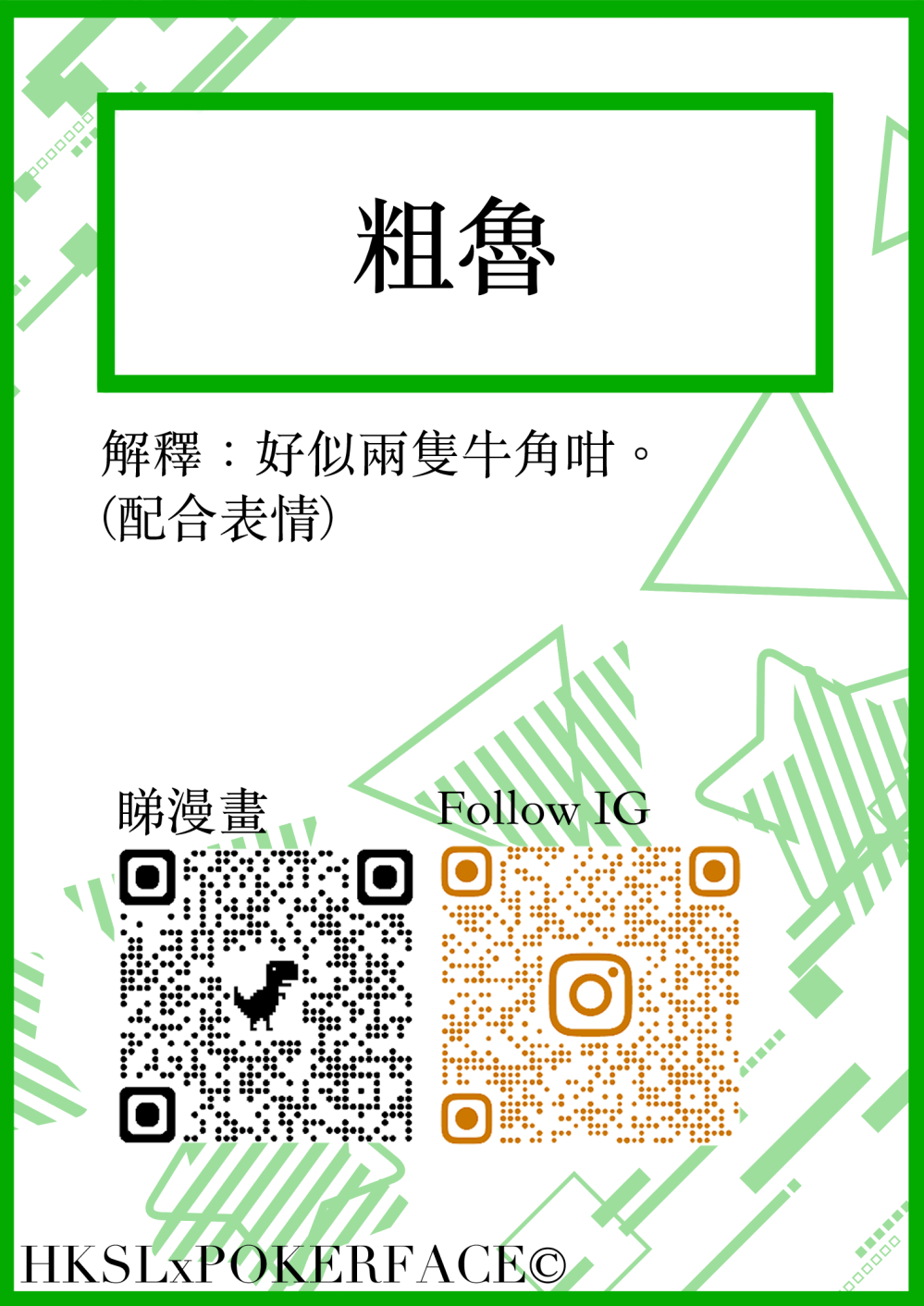 159498139688451bdc92094.03844490-80146.png