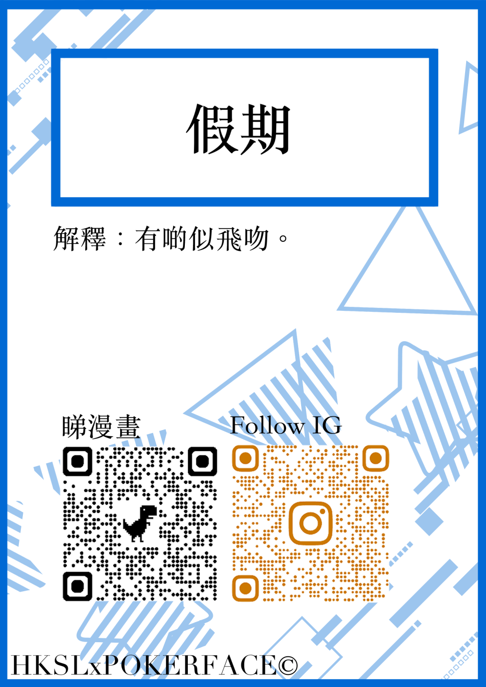 161964830468845086296384.42723566-80146.png