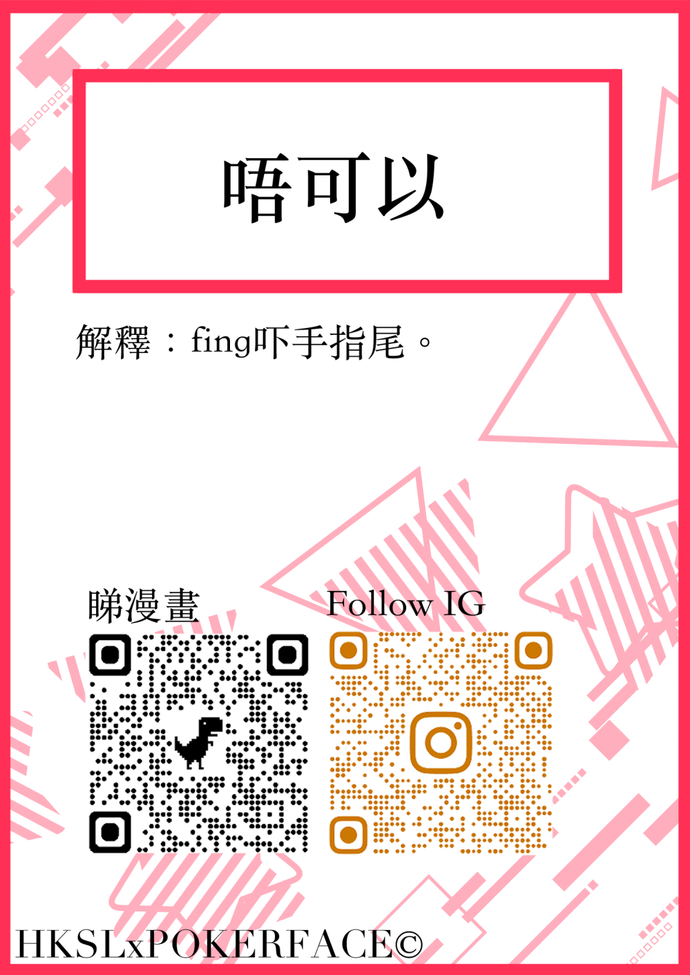 16214765736884488f34d065.06045286-80146.png