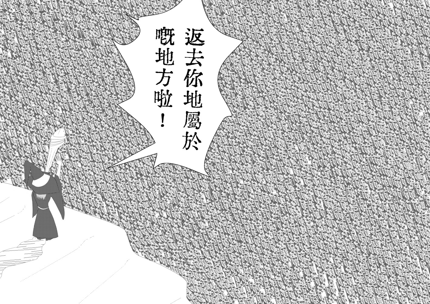 163304401268fe255929ecd0.26492300-80146.jpeg
