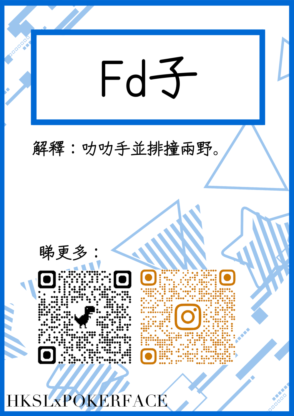 16509779476884590cf2e155.85959921-80146.png