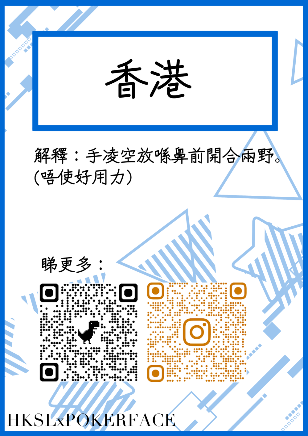 1690163353688455cc5ebbc8.58355140-80146.png
