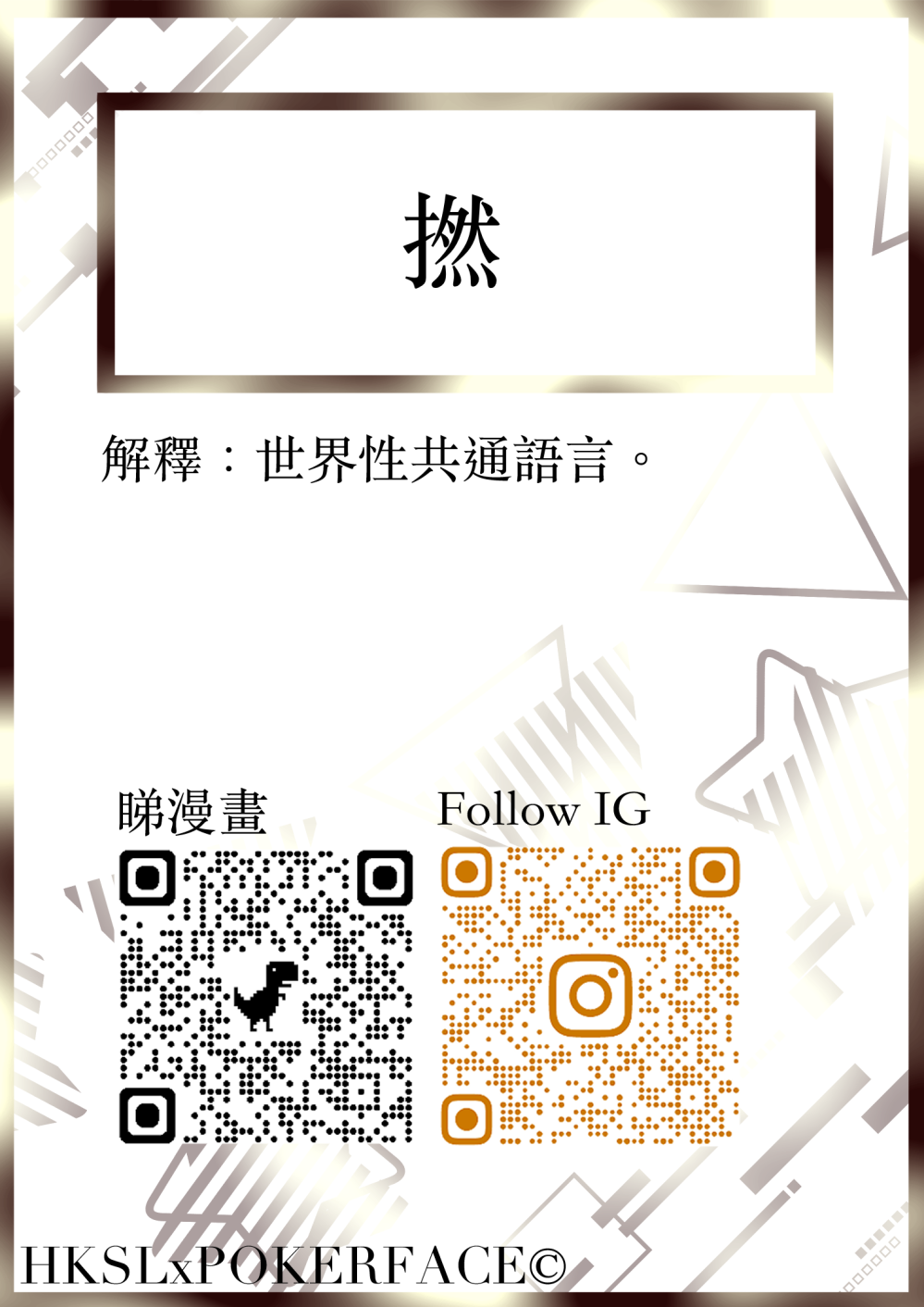 169876483968844b2f025174.25353756-80146.png