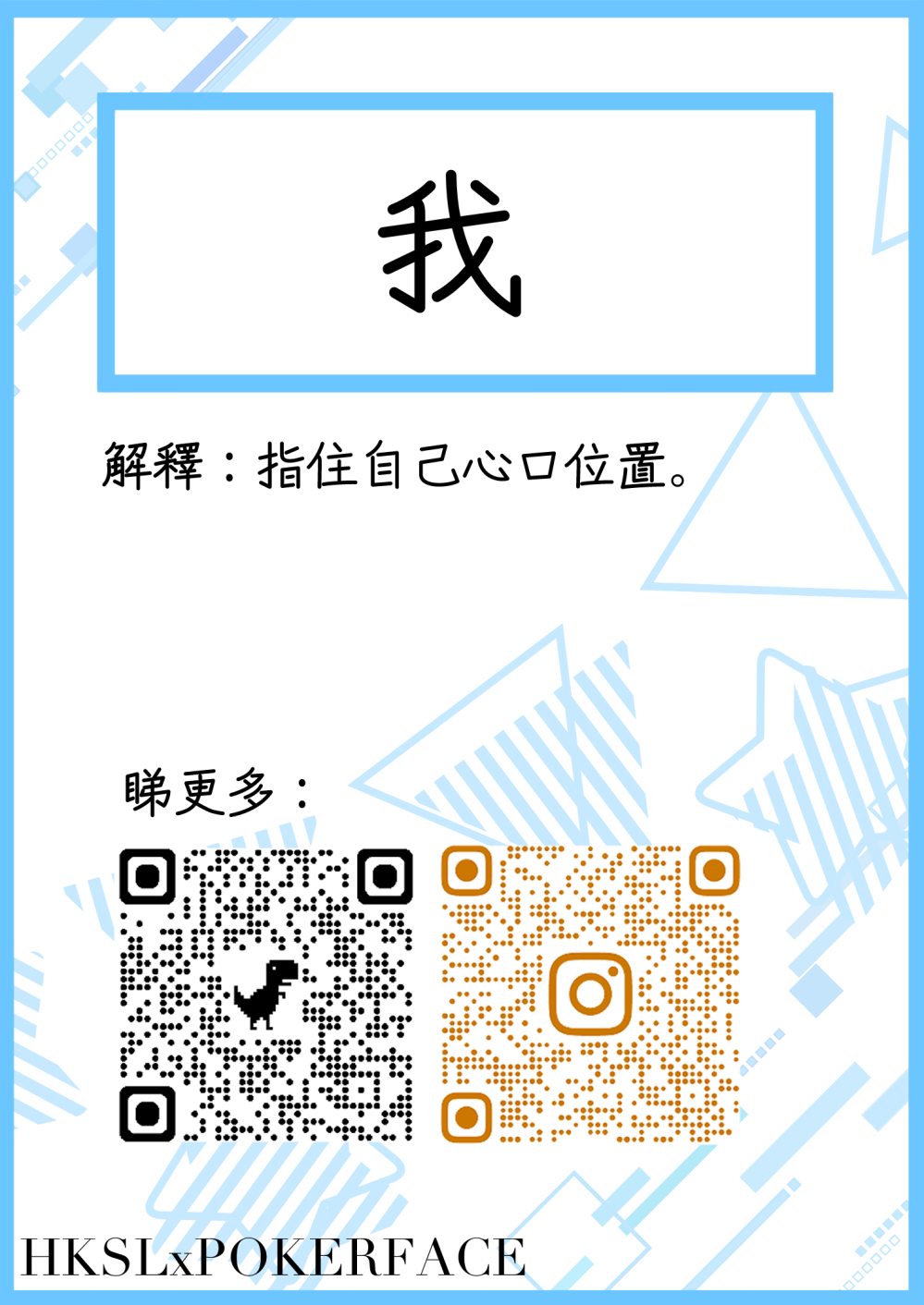 1717426739688447af838b38.80516109-80146.png