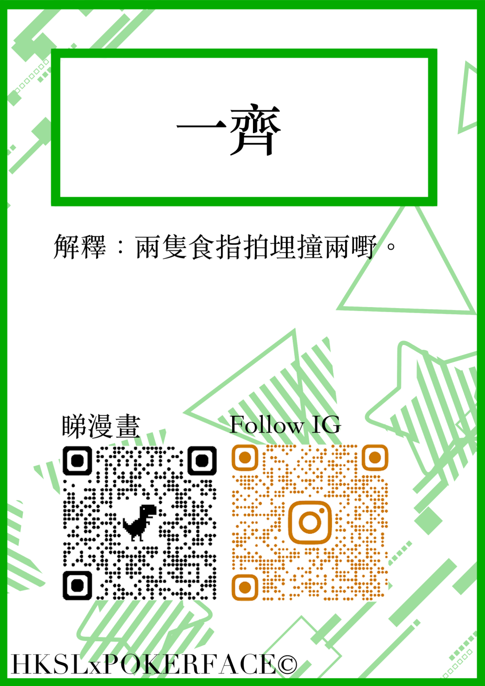 17522692186884571d7ead28.33433692-80146.png