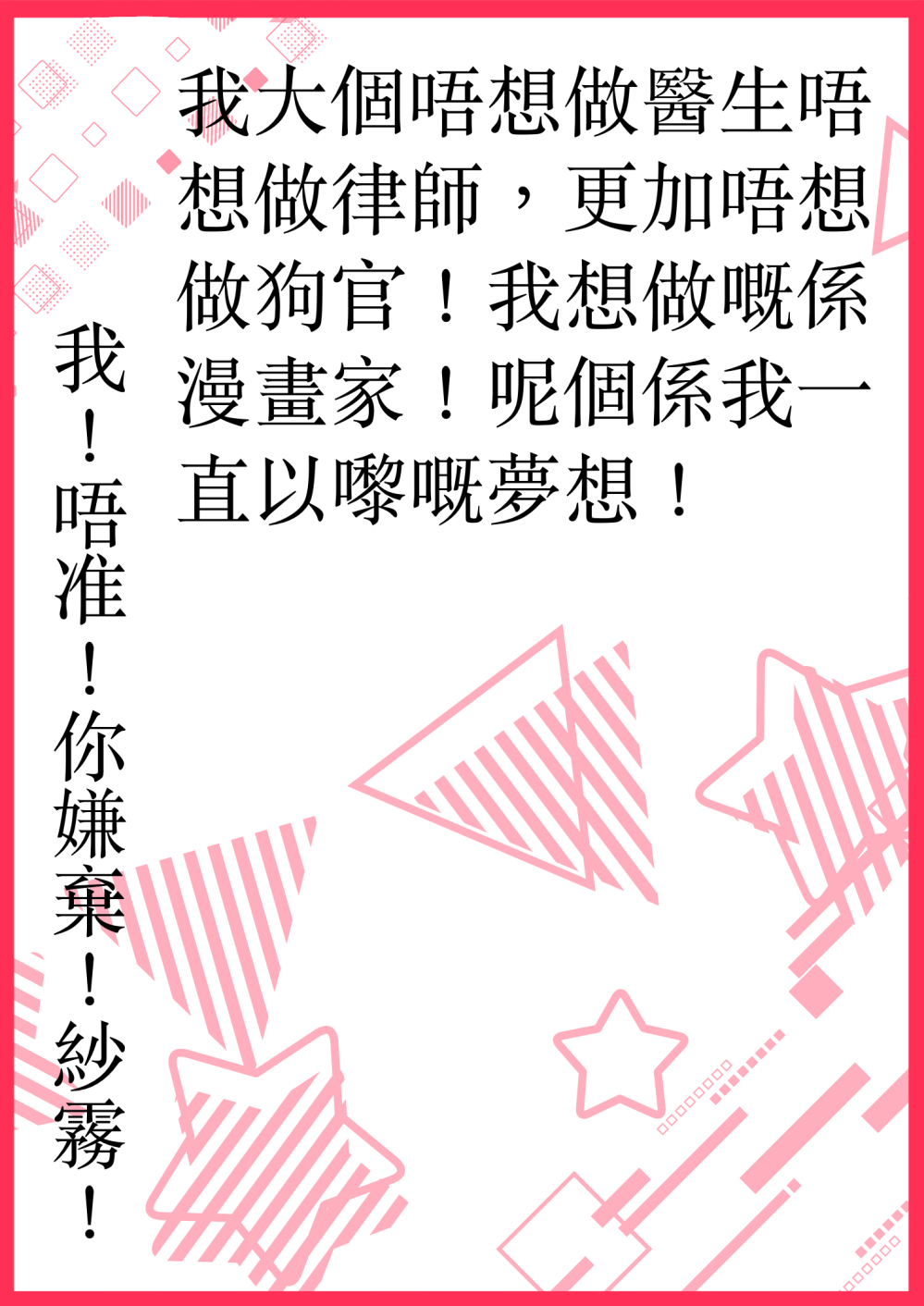 1762958491688471b519d8b8.32492574-80146.png