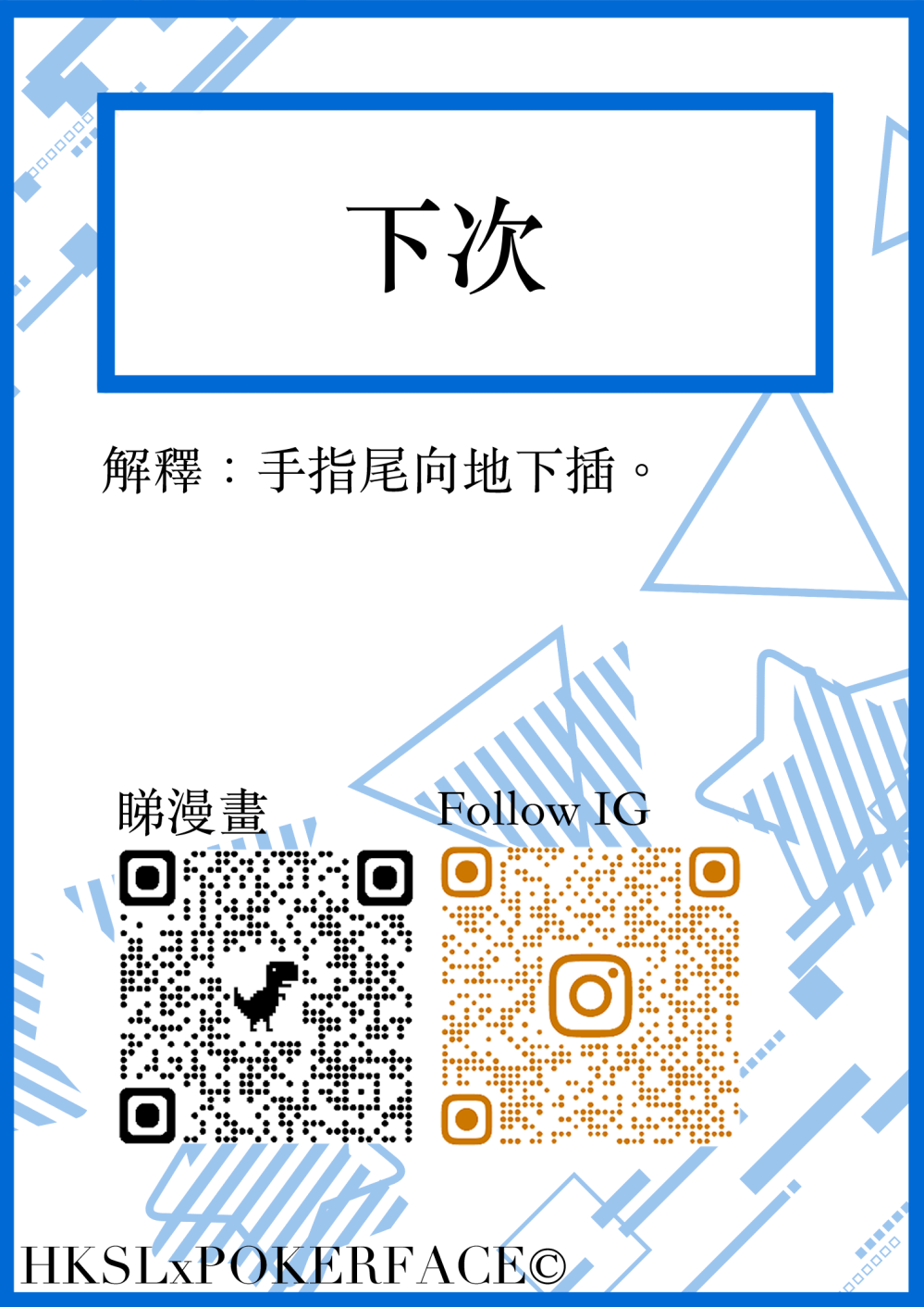 189123588568844d1b148890.40907324-80146.png