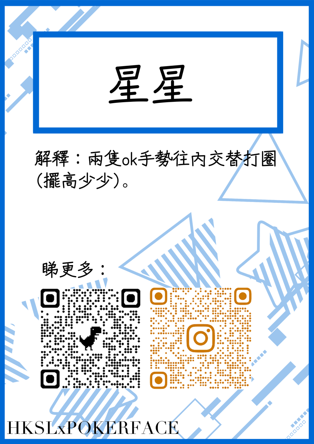 19808473236884569e64b269.46768854-80146.png