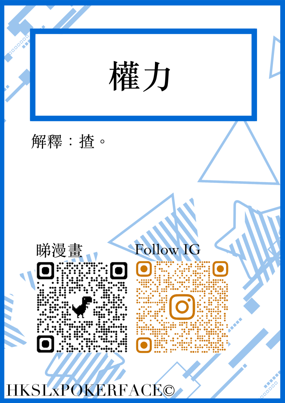 21118339136884560e01c974.57647946-80146.png