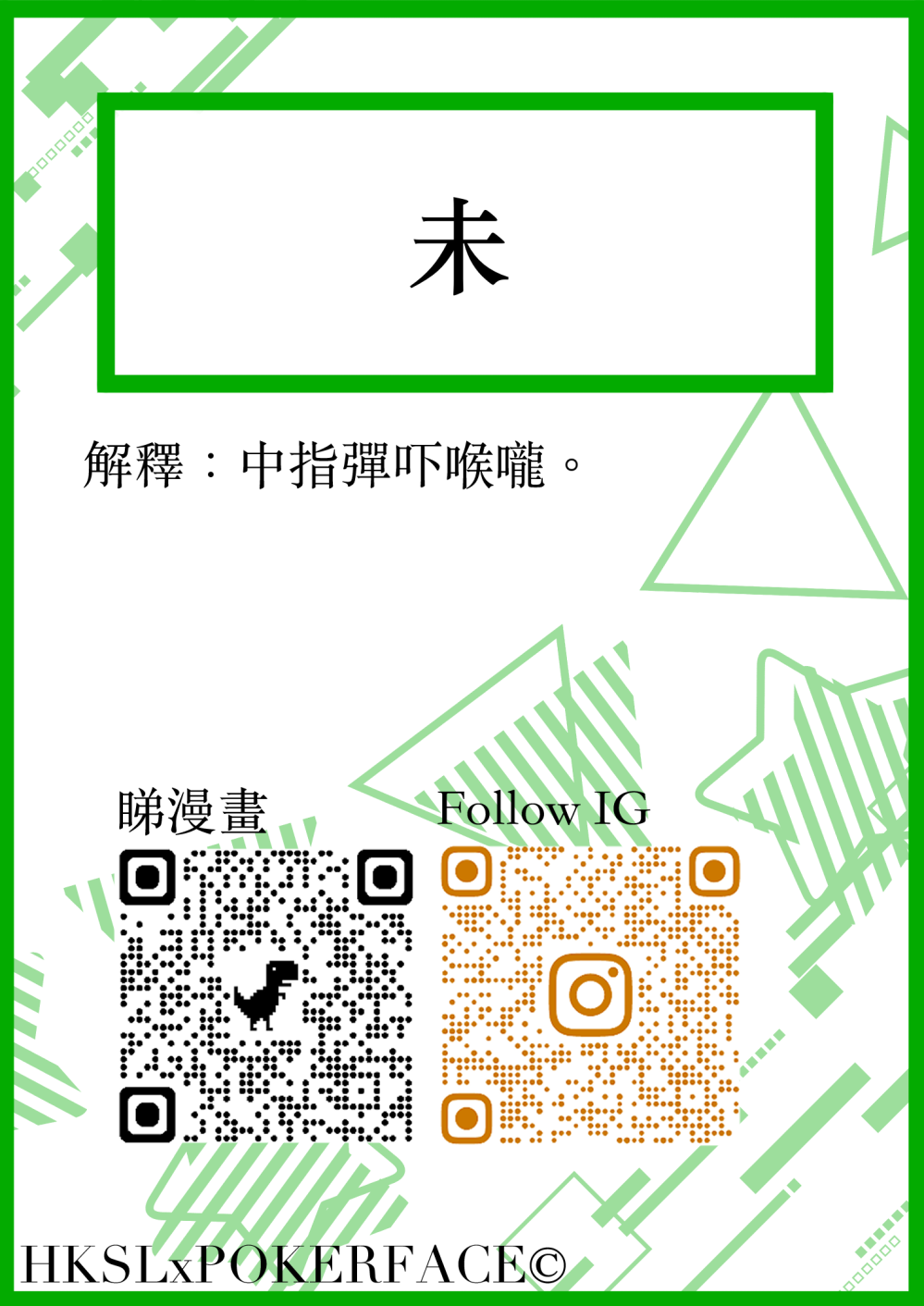 2795436136884565dbef1a6.88967773-80146.png