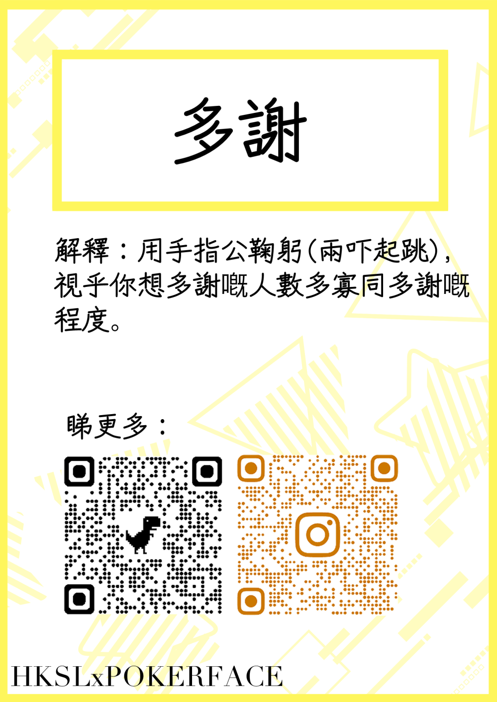 35205563968845429183269.12869028-80146.png