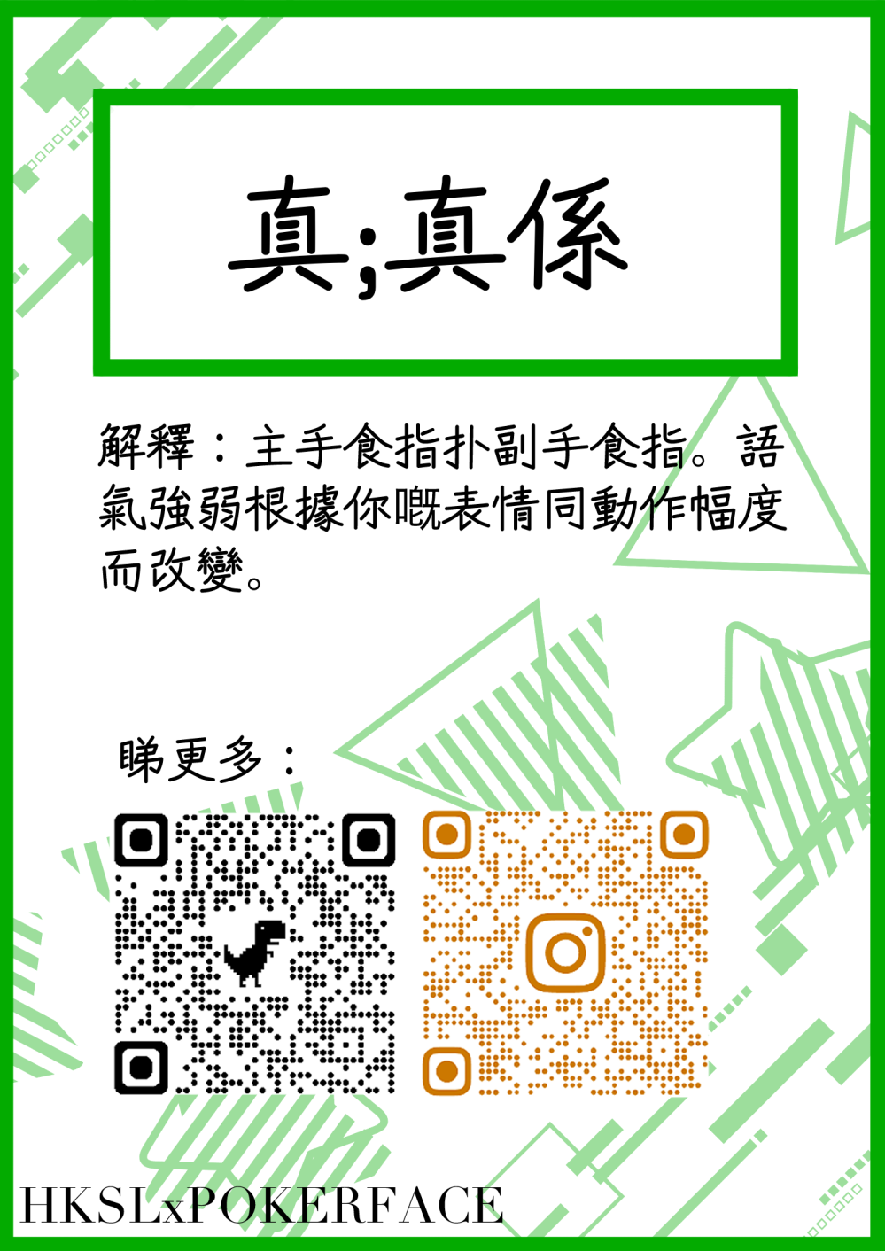 4698303068844e4e1d6bf5.10410869-80146.png