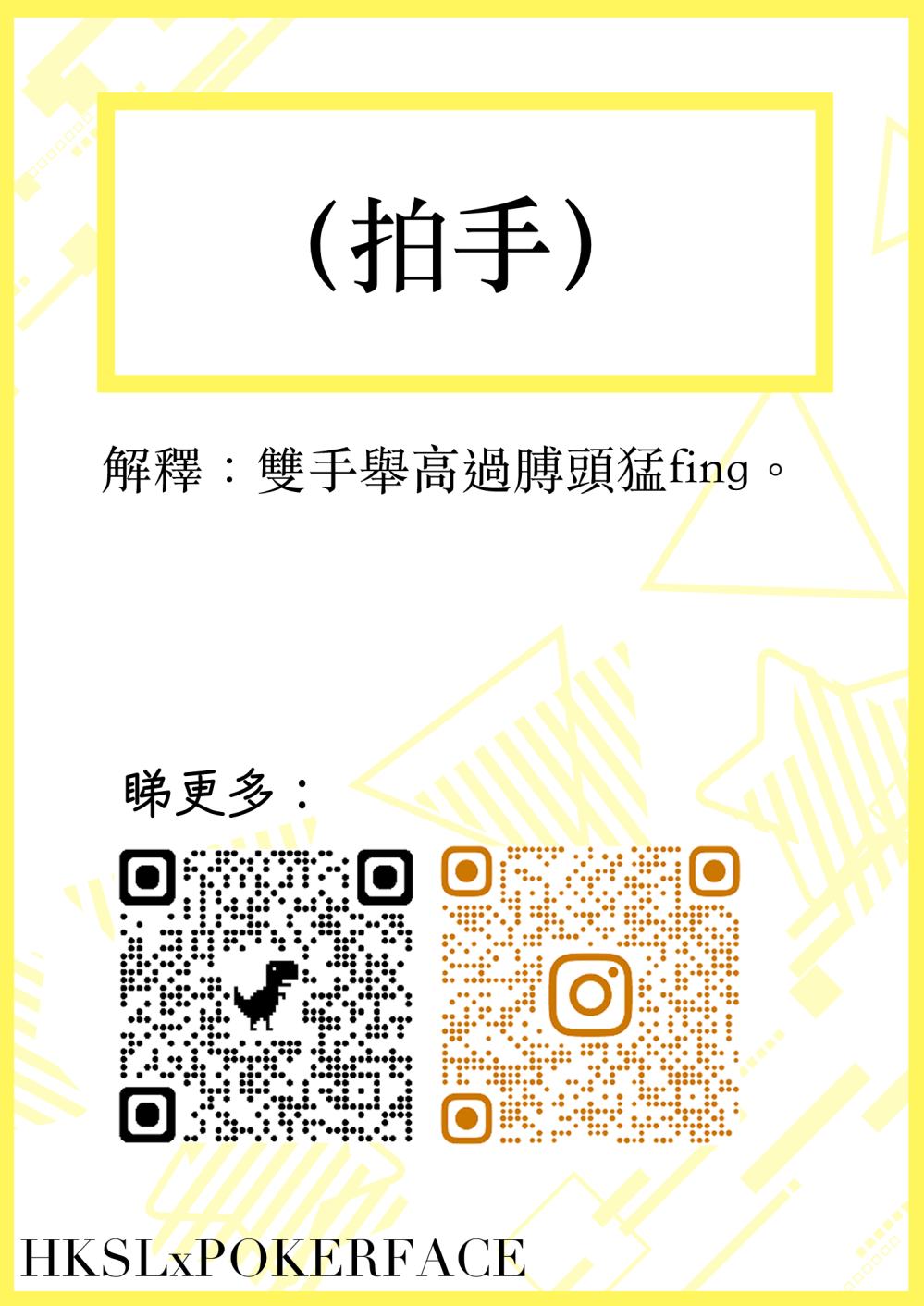 47444543068844fef85ffa1.16551235-80146.png