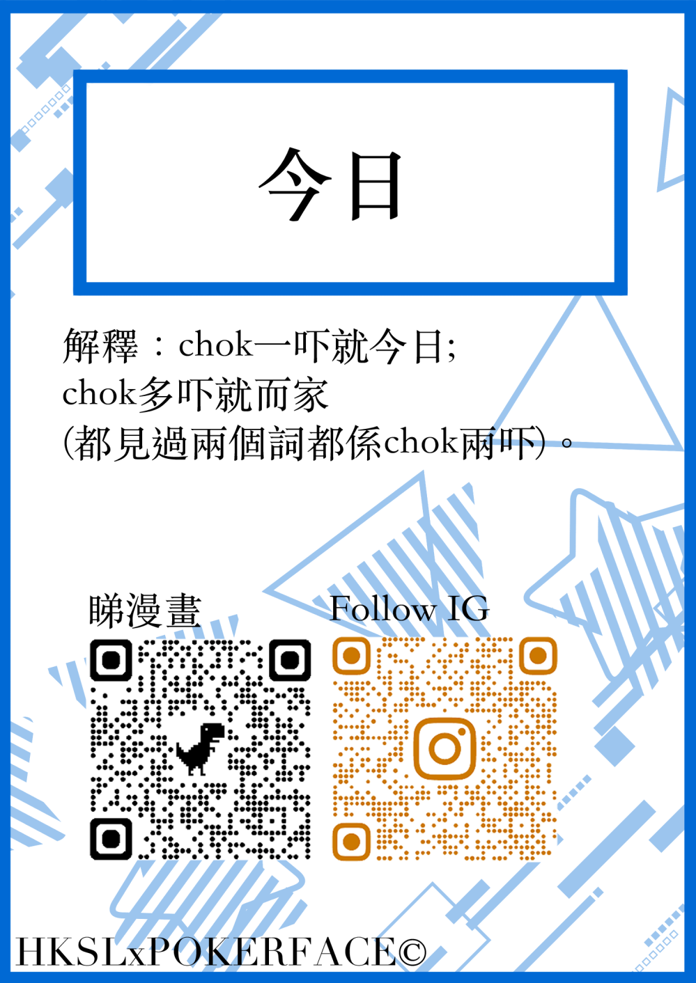 4764535906884529f4ff3a2.90012504-80146.png