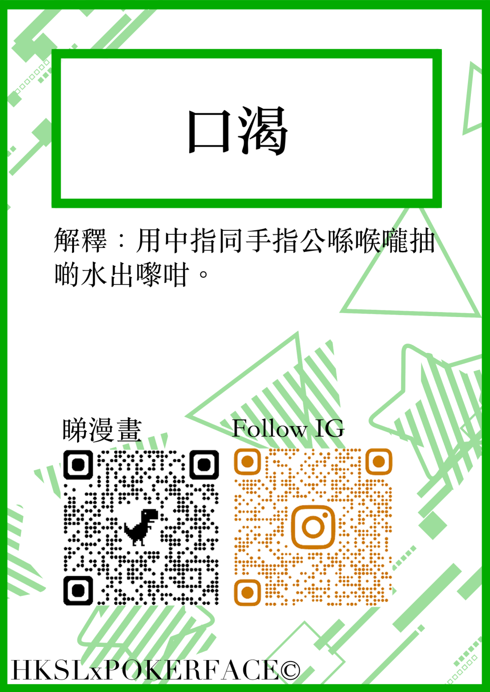 51034871568844f9aac50b5.55410125-80146.png