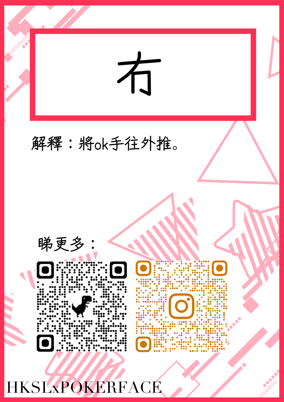 559238729688451ffc6e704.62499021-80146.png
