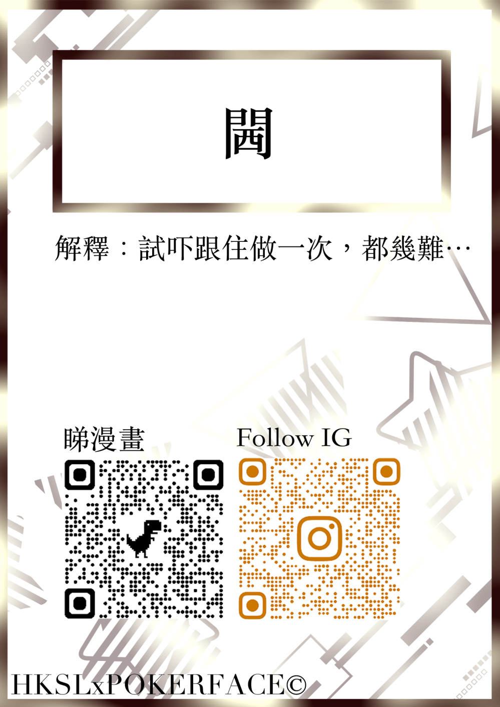 59250183868844de8d56942.31614287-80146.png