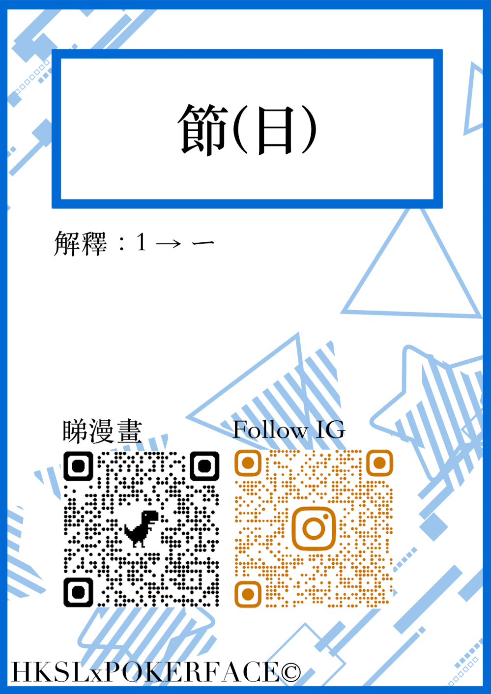 610243569688455833063a7.43518644-80146.png