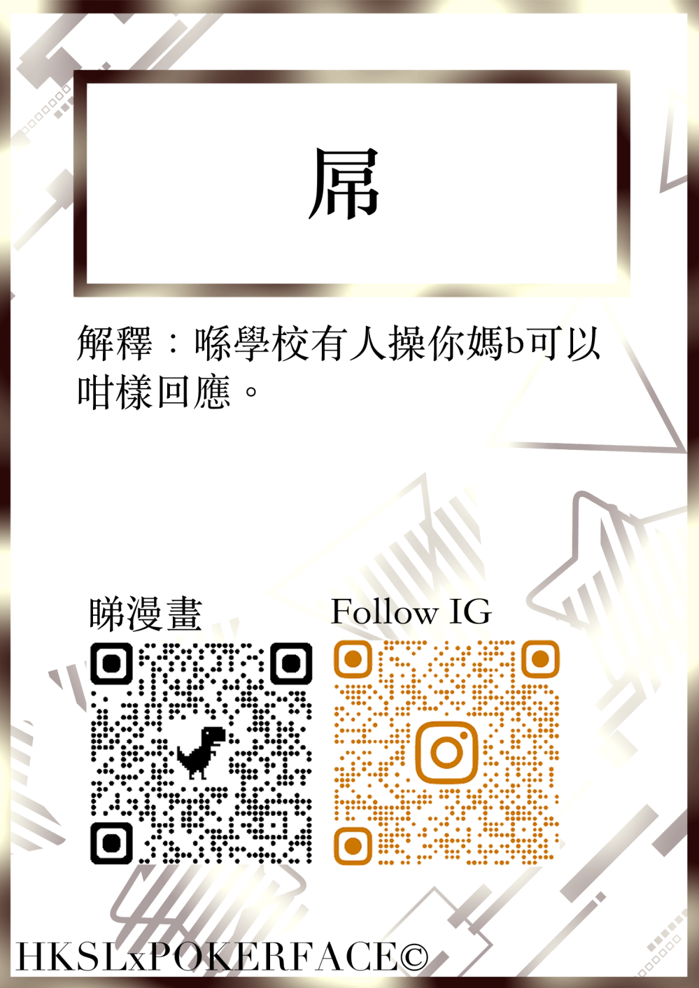 63240151468844e91134769.70685859-80146.png