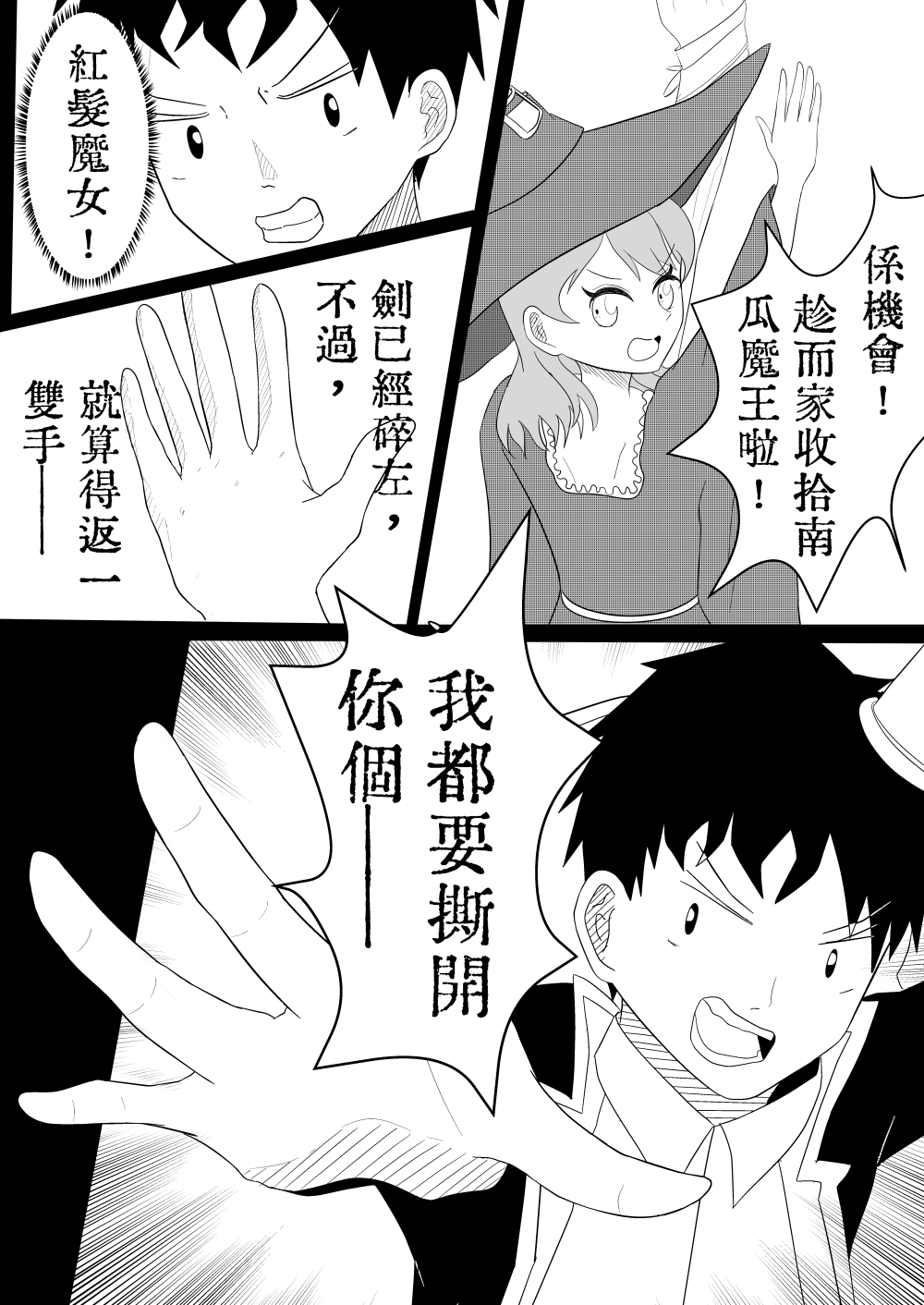 9288861468fe256e718cf8.67100312-80146.png