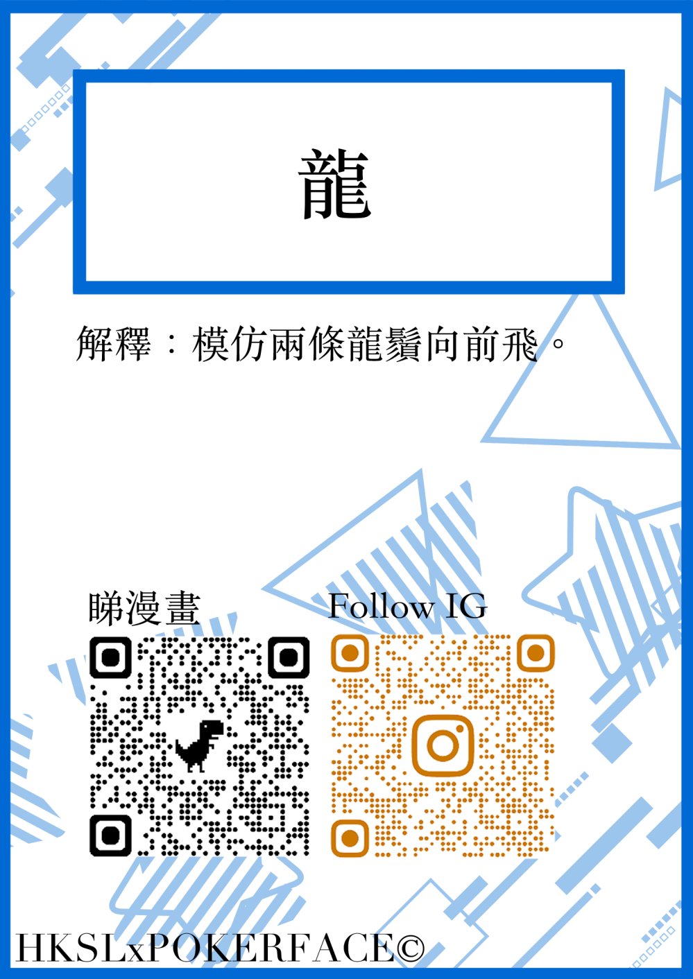 952352332688453a82dbee9.48806531-80146.png