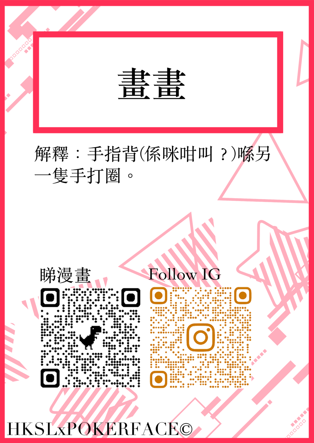 96885948268845353b22510.27091813-80146.png