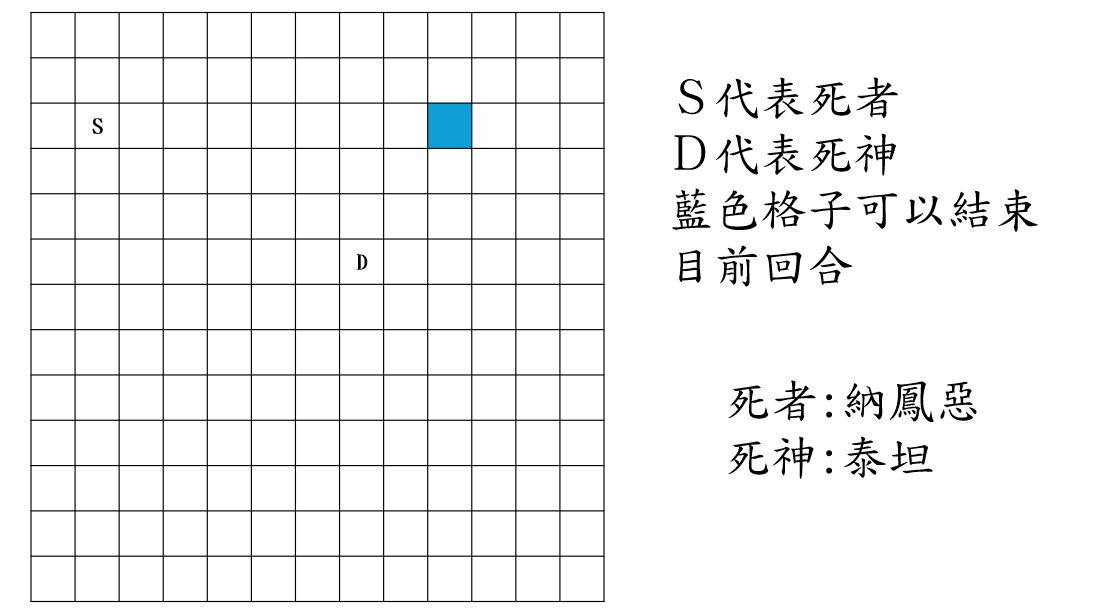 20498215969ad07f4e15cd0.73412841-81625.png