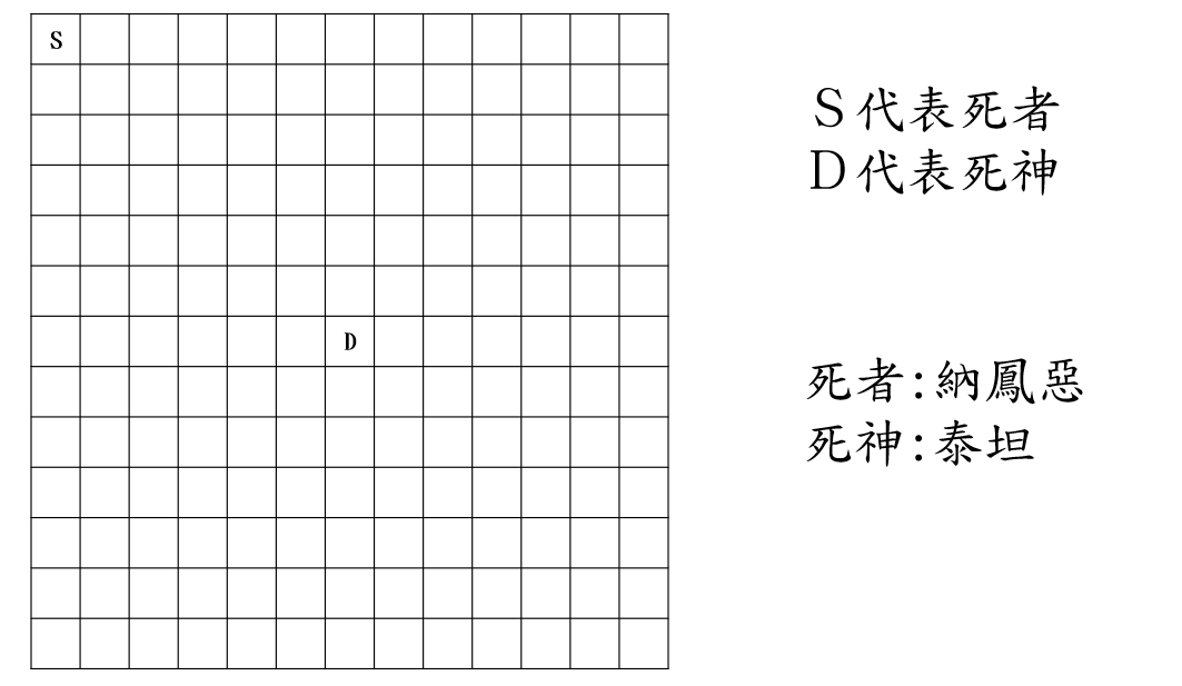 209940974169ac0224bd05c3.31309954-81625.png