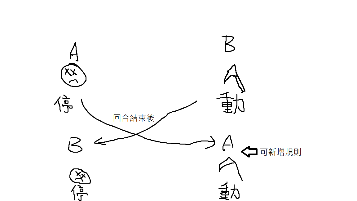 23956336569a40b35e2c885.53740457-81625.png