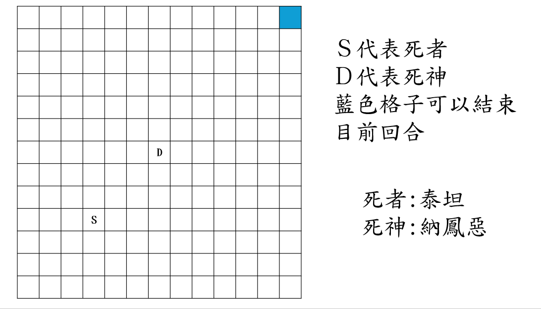 49880203569ac23aa29db07.70408838-81625.png