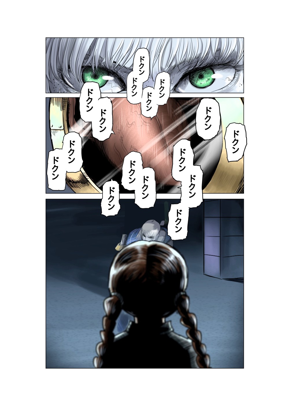 10252228486867ac7b3062f1.28440656-85056.jpeg