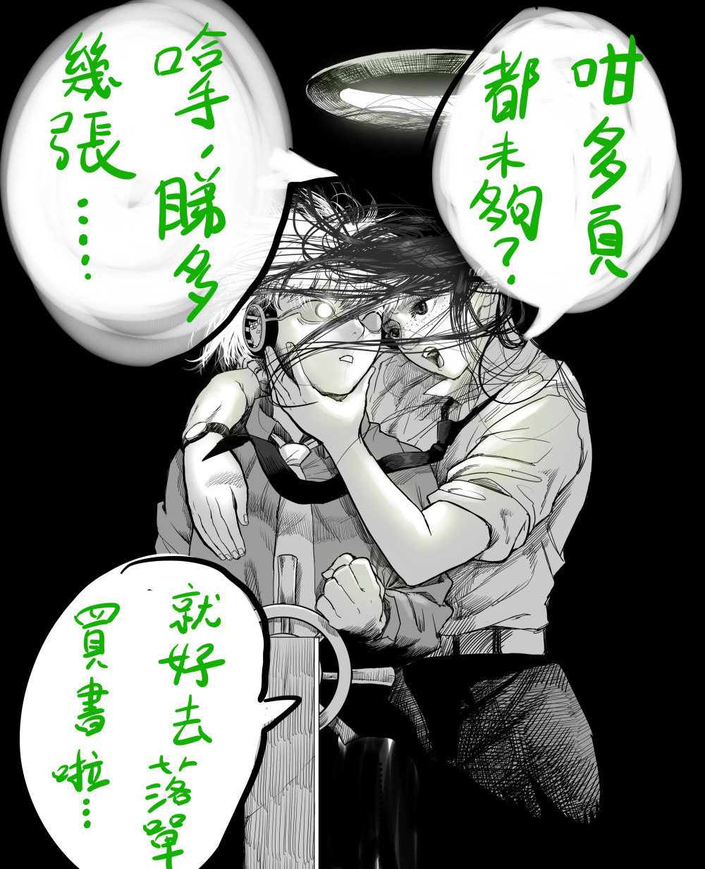 13185016366a4bbaa1679117.16499543-85056.jpeg
