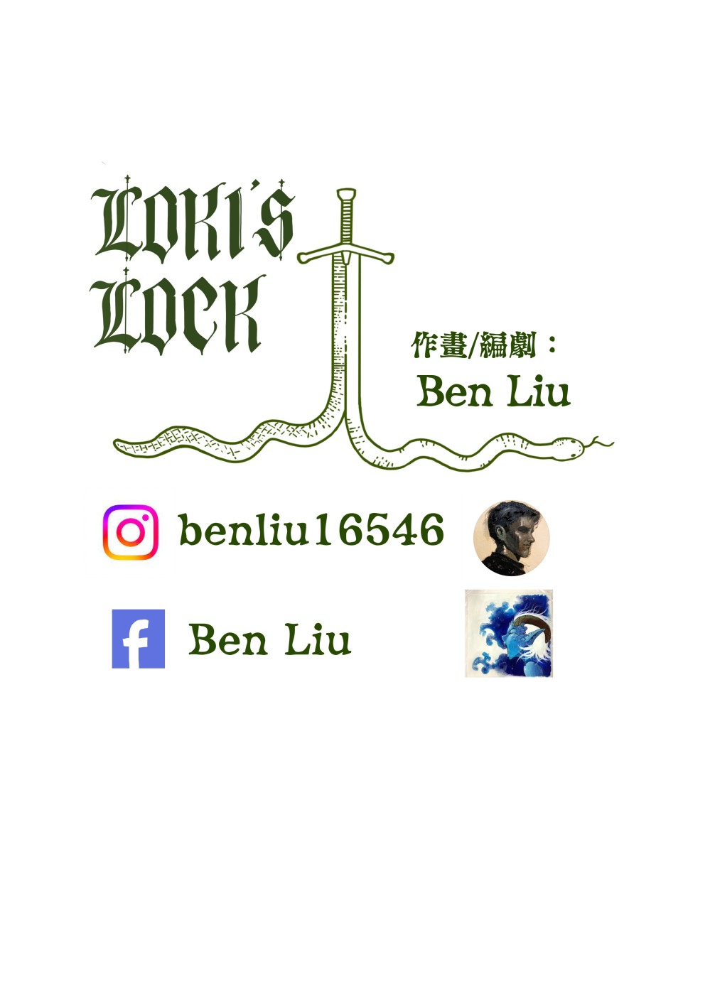 1329596638689632160a2877.52881284-85056.jpeg