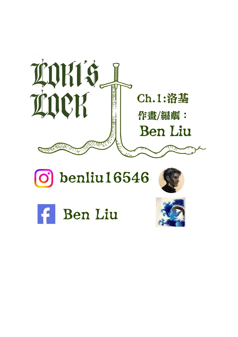 18676763736867ad593c61a4.23328645-85056.jpeg