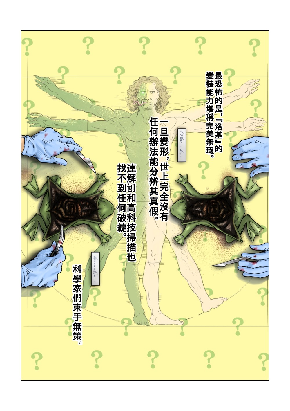 9596913496867acaff243c6.58997137-85056.jpeg