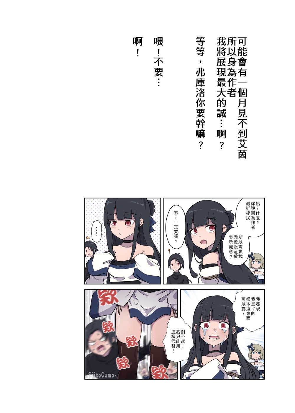130745363068bdcade2b0417.74661971-87014.jpeg